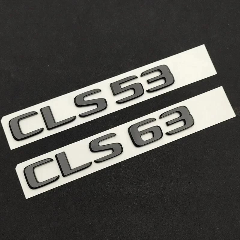 FUP1 Letras Cromadas 3D de ABS Pegatina de Insignia para Maletero Trasero de Coche Para Mercedes CLS 53 63 AMG W218 W219 CLS53 CLS63 Emblema Logo Accesorios de Coche
