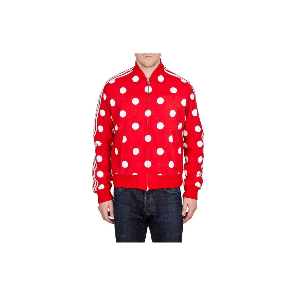 Adidas Pharrell Williams Leather Track Jacket Jackets Coats Men's Red (Unisex) Jackets AB1618