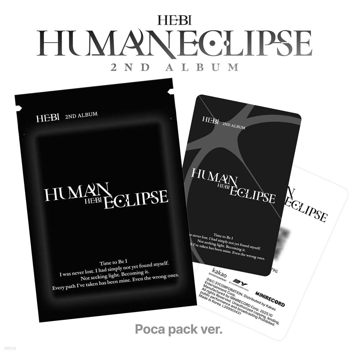 Hebi - 2nd Mini Album : Human Eclipse [Poca pack ver.]