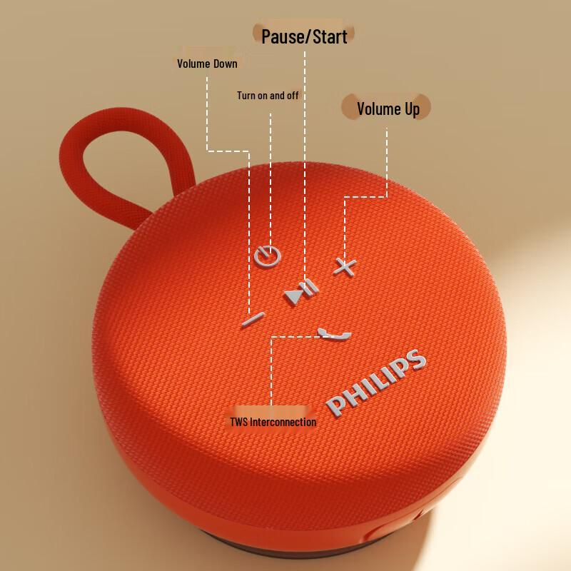 Philips TAS1120 Portable Waterproof Bluetooth Speaker (CN Version)