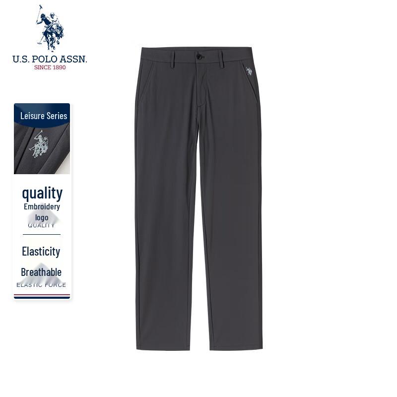 U.S. POLO ASSN. Men's Business Casual Straight-Leg Pants