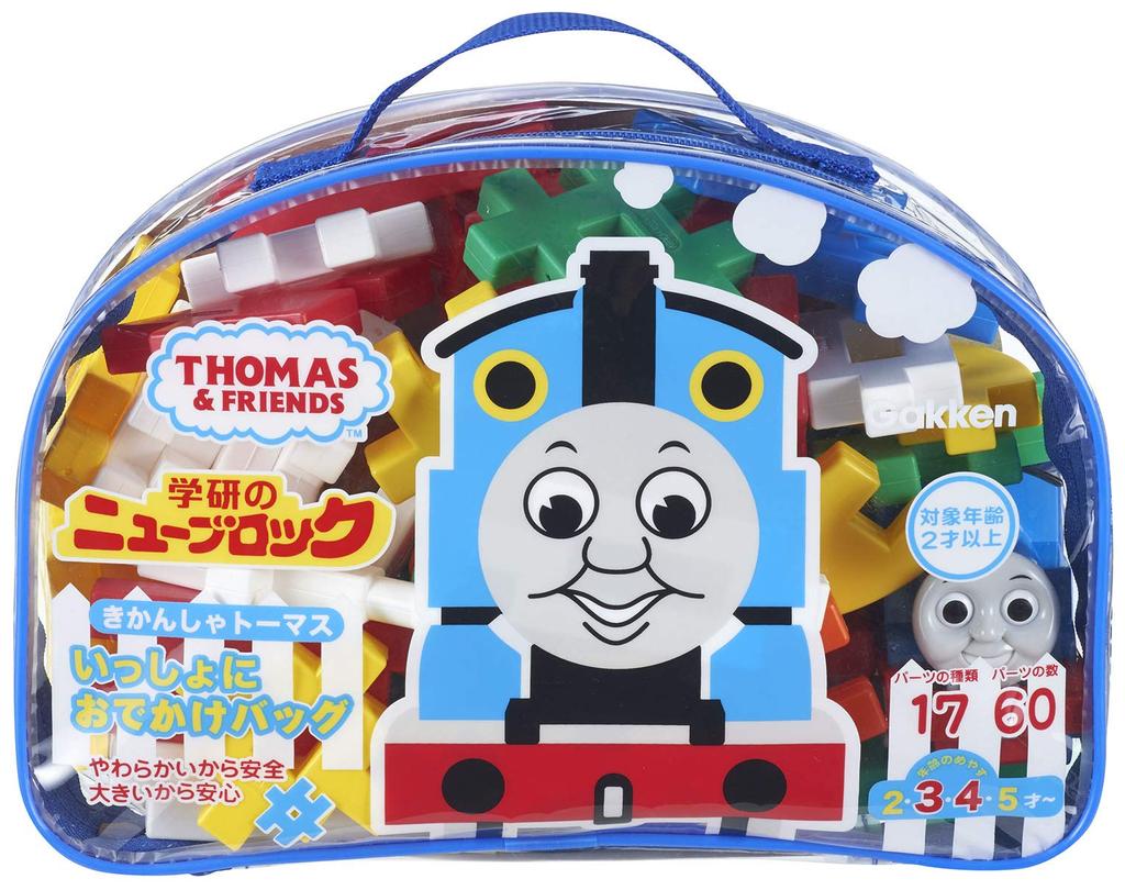 Gakken New Block Thomas the Tank Engine Going Out Bag