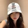 Cotton Baseball Cap For Men And Women With Embroidered Letter Design And Sun Protection