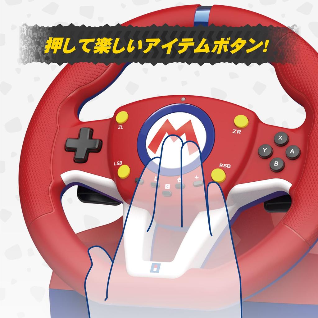 Licensed Mario Kart Racing Wheel for Nintendo 2 Steering Wheel [Nintendo Product] Switch™