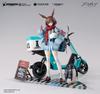 Arknights Amiya Apprentice Deliveryman VER. Deluxe Edition 17 Scale PVC & ABS Pre-painted Finished Figure