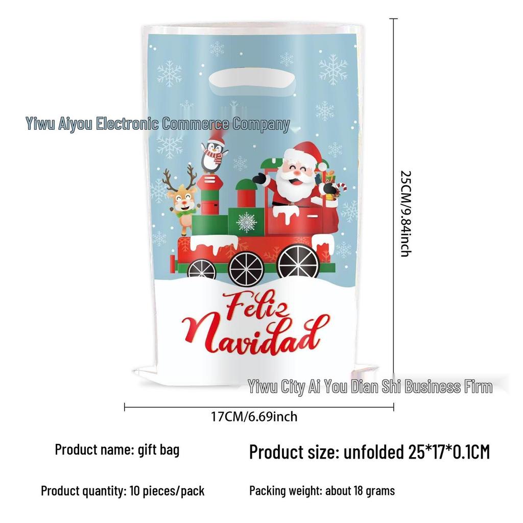 Christmas Candy Gift Bag with Pearlescent Design - Party Decoration