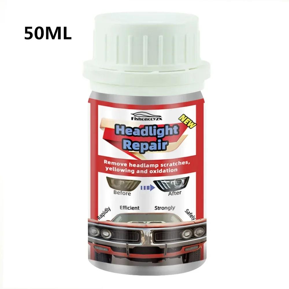 

Полировка фар Химический набор для полировки фар Жидкость для фар 50 мл Полимерная ремонтная жидкость Комплект для восстановления фар автомобиля