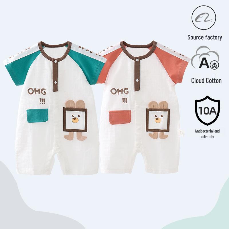 Popular Unisex Baby Summer Cotton Romper - Short Sleeve Bodysuit for Newborns