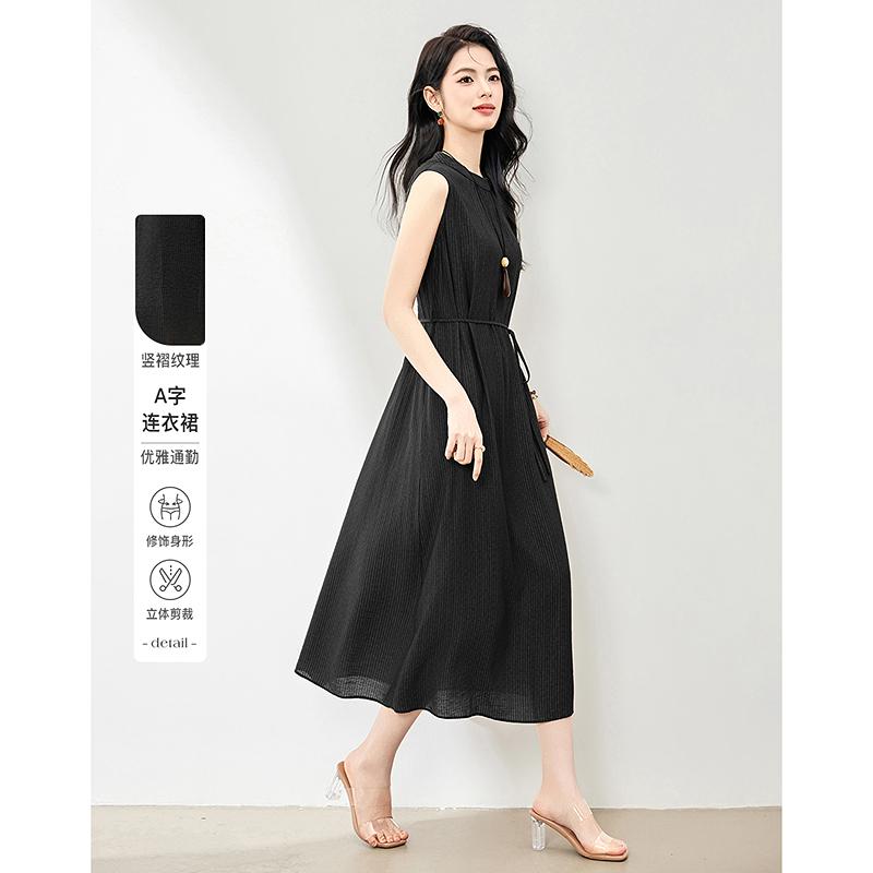 French Style Waist Cinching Slimming Mid Length Sleeveless Dress