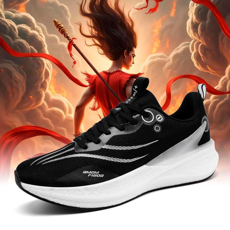 New carbon board sneakers men's and women's older children's mesh racing running shoes student youth training running shoes