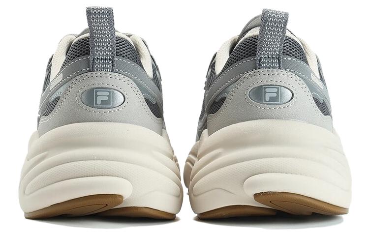 Men's Sneakers FILA Mars 1 Sneakers 'Beige'