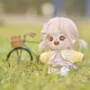 Fu Xiaotao 20cm Cute Fluffy Cotton Doll - Plush Baby Friend Gift