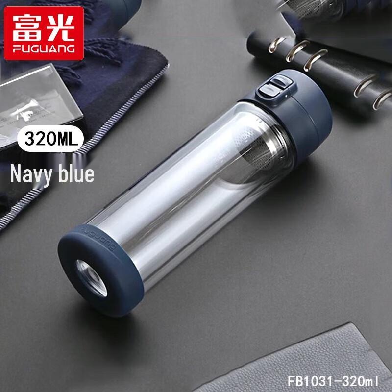 Fuguang Double-Layer Glass Travel Tea Infuser Bottle