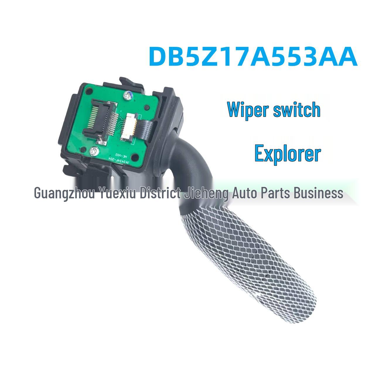 Wiper Switch Control Lever for Ford Explorer DB5Z17A553AA