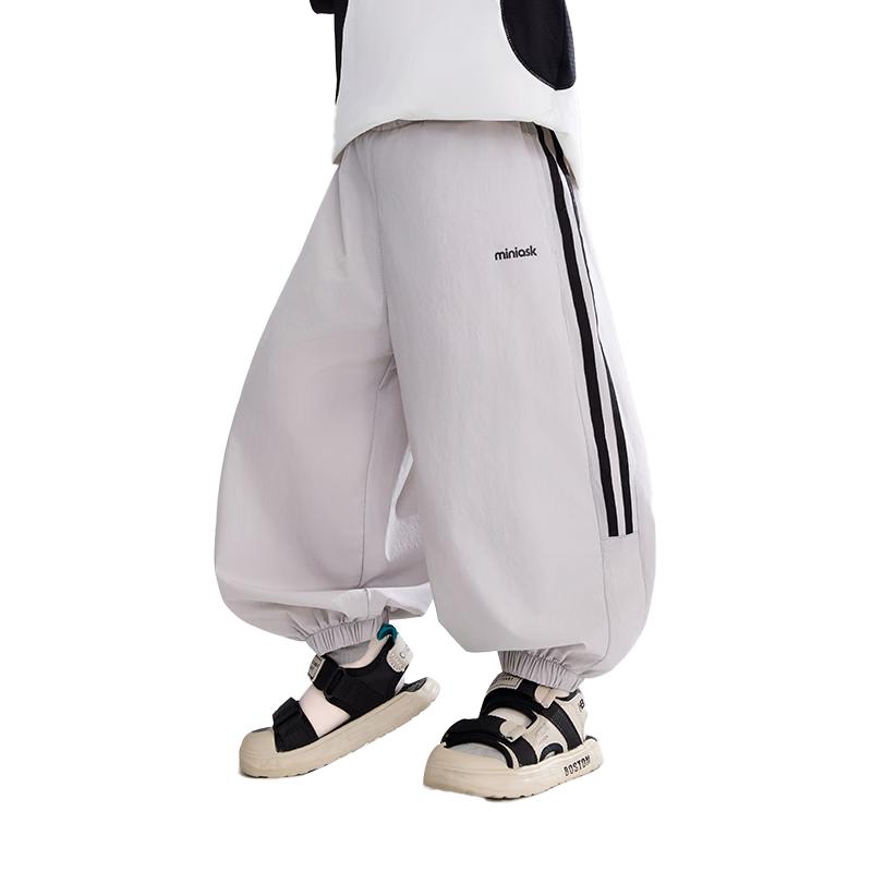 ASK JUNIOR Boys Cooling Sun Protection Cropped Jogger Pants 130