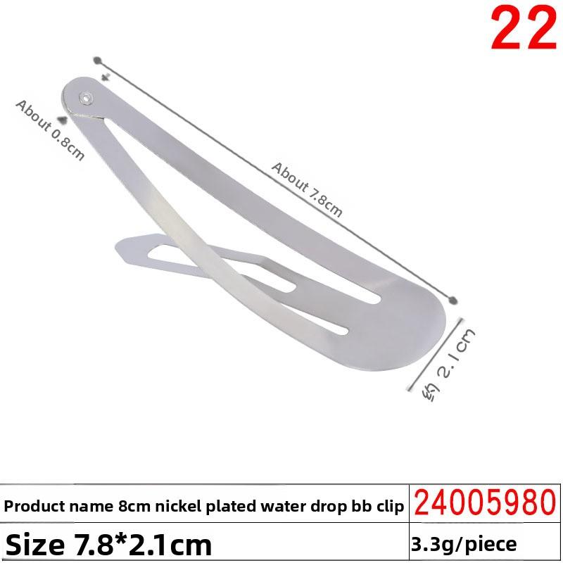 Nickel-plated Metal Water Drop BB Hair Clip AccessorySquare Hair Clip Material