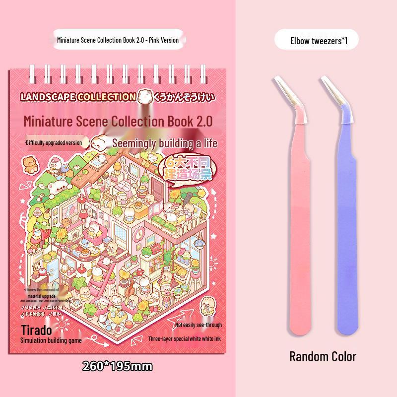 

3D Наклейки-ручки «Коттеджный пейзаж»: Миниатюрный ландшафтный дизайн и набор для ведения DIY-журнала