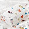Pure Cotton Four-Layer Gauze Baby Bath Towel and Swaddle Blanket for Newborns