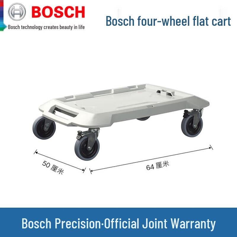 Bosch L-BOXX Modular Tool Storage and Transport System CN plug (adapter included)