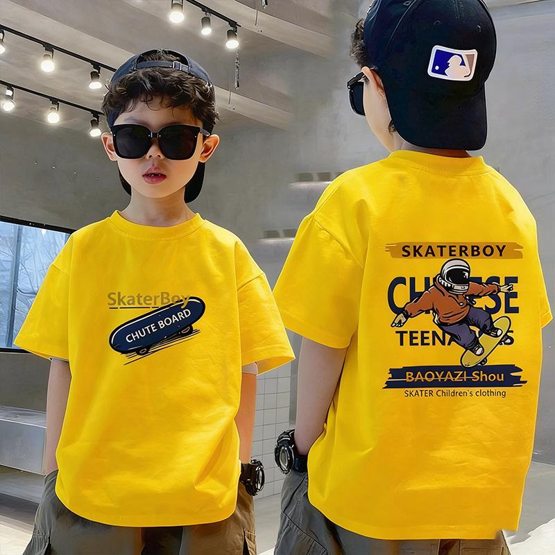 Cotton Children's Clothing, Boys' T-shirts, Short Sleeves, Summer Children's Mid Size Boys' Tops, Half Sleeves, Summer Fashion Trend