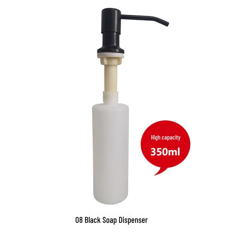 OLOEY 304 Stainless Steel Soap & Dish Liquid Dispenser Pump