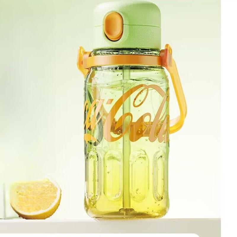 Geni Cola Gradient Rhythm Straw Water Bottle