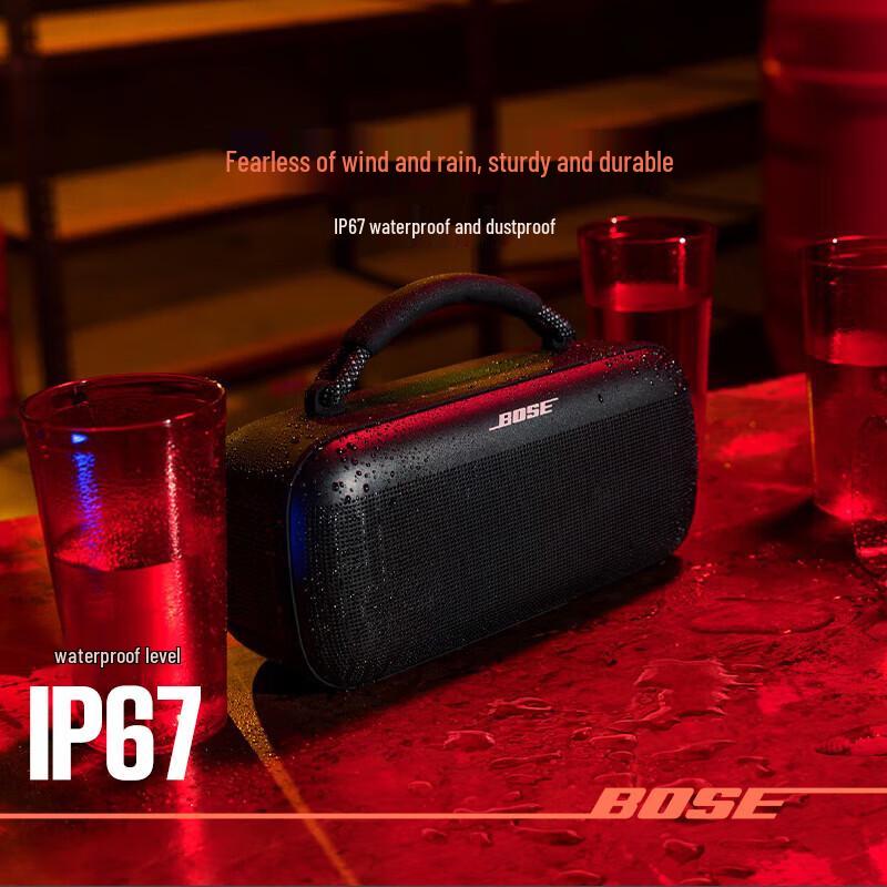 Bose SoundLink Max Portable Bluetooth Speaker