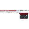 Kyoto Machine Tool long combination wrench 8 M258 (KTC) 45-degree set, pieces,