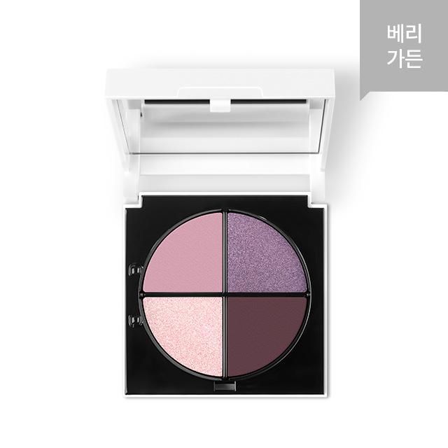 

Artistry Go Vibrant Eyeshadow - Berry Garden