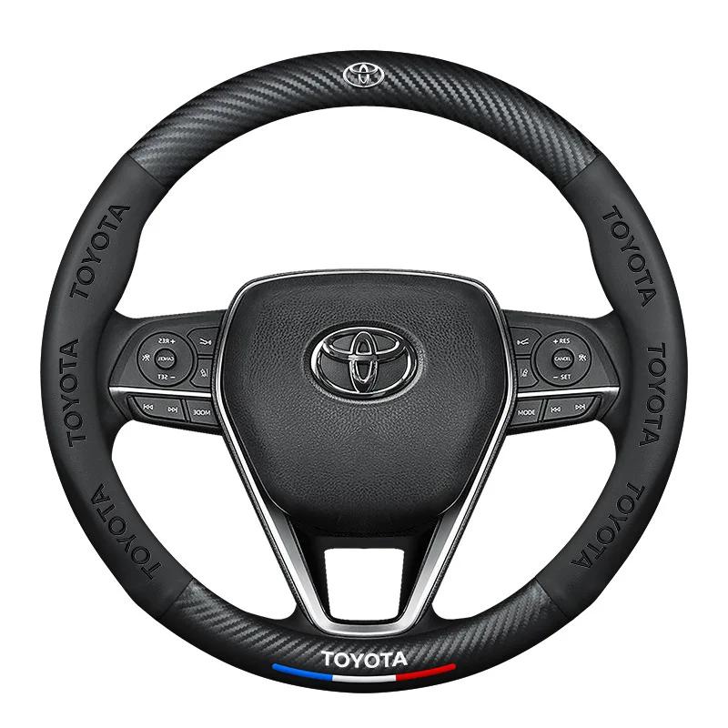 Coprivolante Direzionale Toyota Corolla Adatto per Modelli 05-18 Copertura Protettiva Interni Auto per Volante