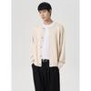 Project (Ww6) Round Button Cardigan Ivory