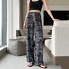 Ice silk wide-leg pants women's summer thin new Chinese ink cool pants high-waisted casual pants trousers women's clothing