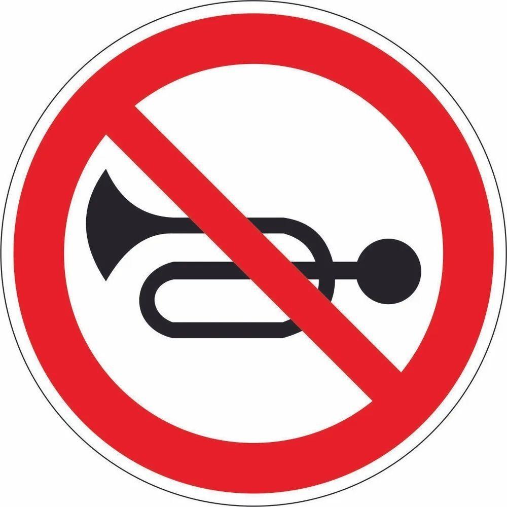 2D Flat Metal Wall Sign Decor