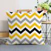 Nordic Modern Yellow Plush Throw Pillow Cover - Single-Sided Print Home Decor Cushion.