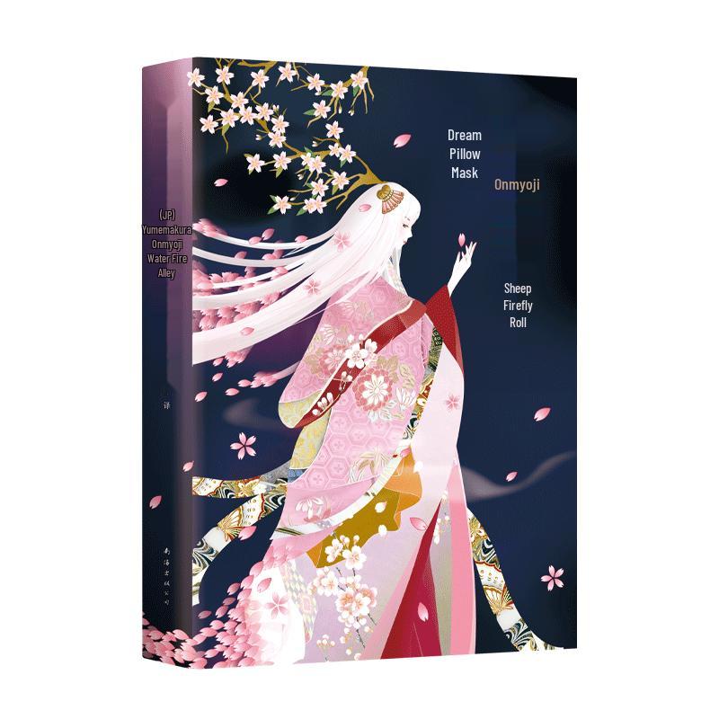 Onmyoji: Firefly Scroll Novel
