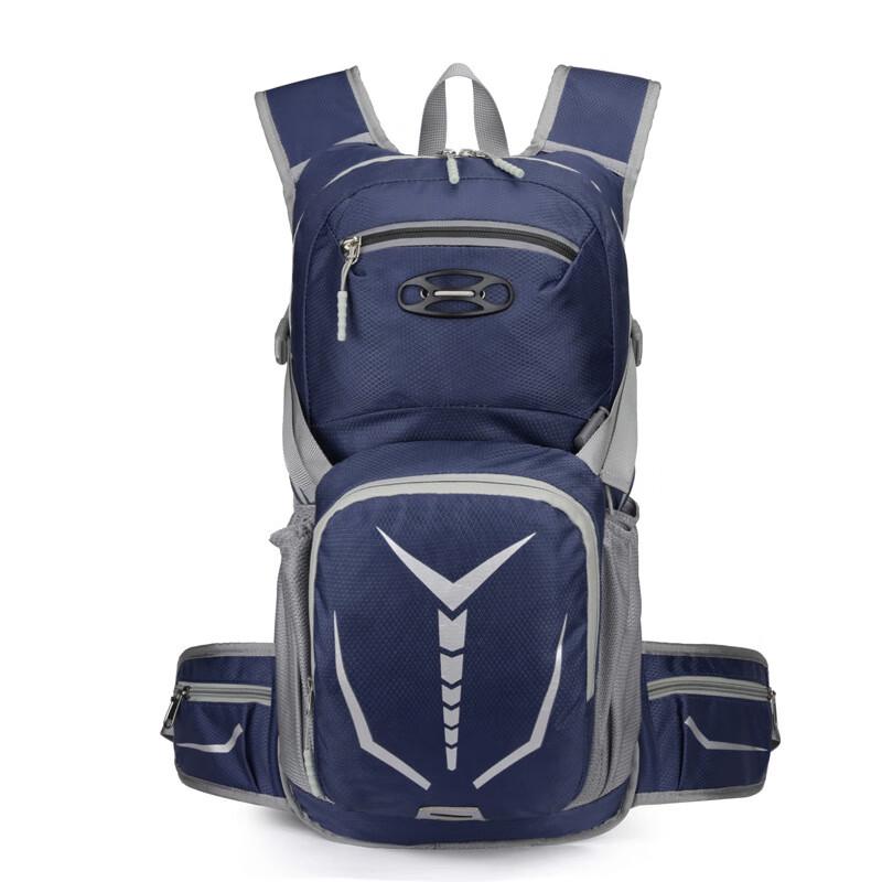 Vanaheimr Outdoor Hydration Cycling Backpack