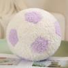 Funny Football Plush Toy Pillow - Cute Cartoon Doll for Kids' Gifts & Home Decor