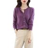 Women's Korean Style Cashmere Cardigan - Round Neck, Long Sleeve, Loose Fit, 100% Wool Knit Top for Spring/Autumn