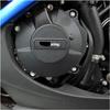 Motorcycle Crankcases Engine Guards Fit for Kawasaki Ninja ZX6R 636 2024 2025 Engine Hood Protection Kit Motorcycle Modification Accessories Engine