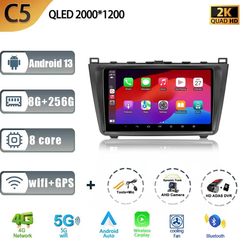 Android 13 Wireless CarPlay Auto Car Radio For Mazda 6 GH 2007-2012 Multimedia 4G WIFI GPS Navigation Touch Screen Stereo