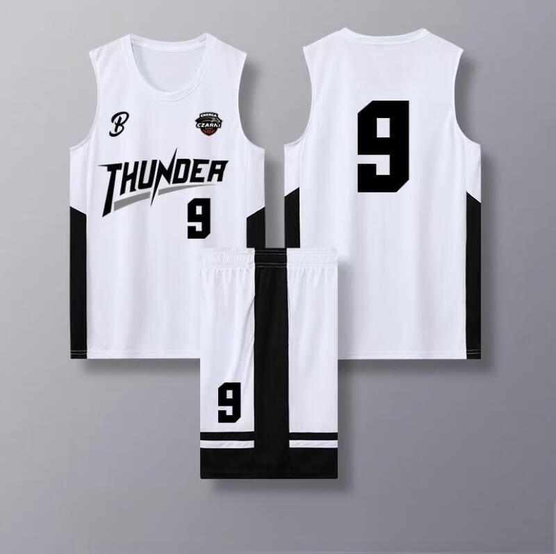 

OEING Men s Basketball Uniform Set