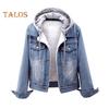 Women Jacket Thick Fleece Lined Solid Color with Pockets Lapel Single-breasted Long Sleeves Warm Loose Denim Jacket Daily Outdoor Coat