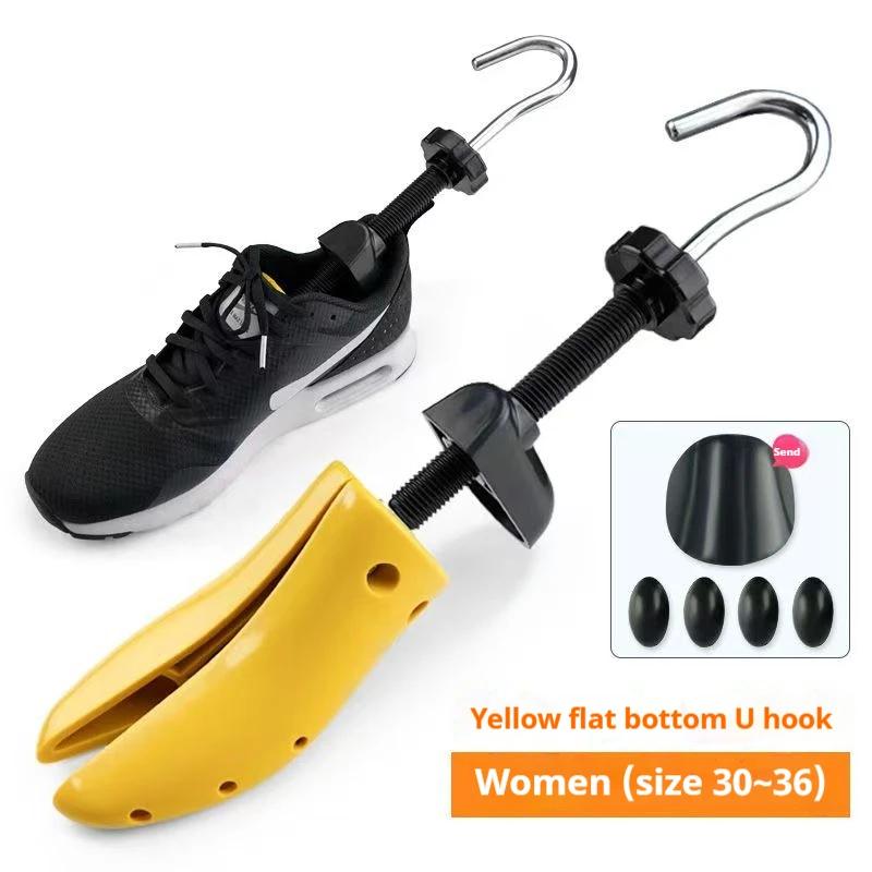 Professional Shoe Trees Adjustable Length Width Shoes Stretcher Boots Sneakers Shoe Stretchers Men Woman Heels Shoes Tree 1Pcs