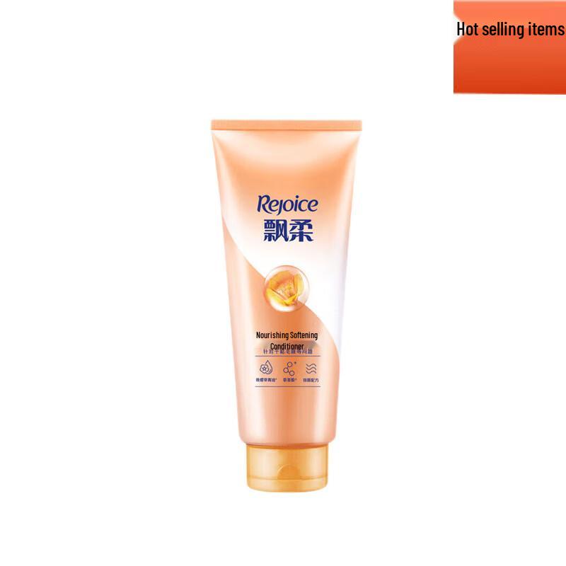 

Rejoice Nourishing & Softening Conditioner