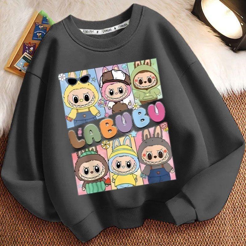 Niedliche Kinder-Sweatshirts, Langarm-Freizeit-Sweatshirts für Jungen und Mädchen für Frühling und Herbst