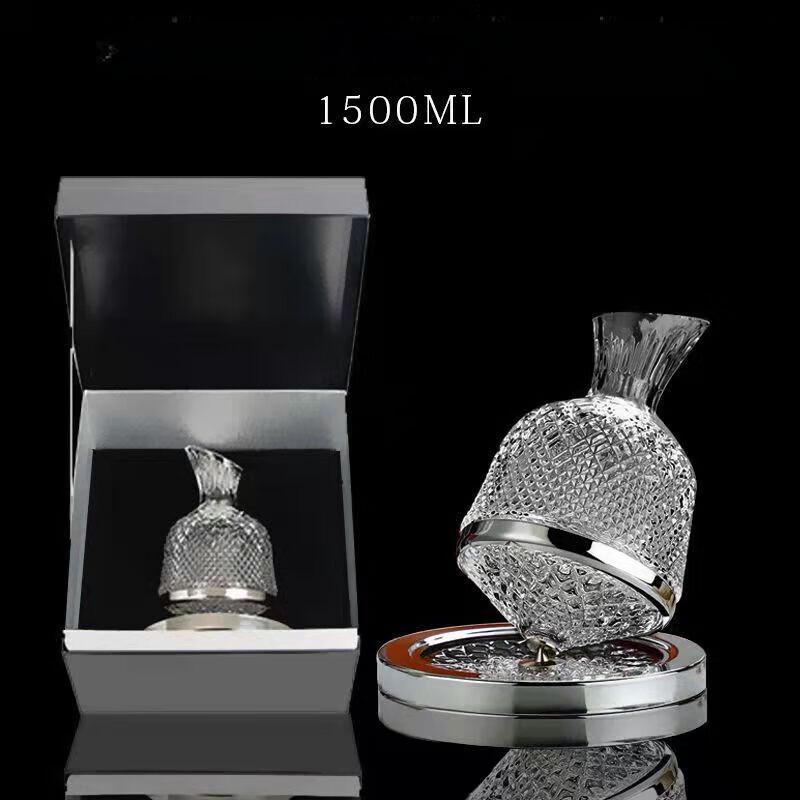 Shangqi Gold Diamond Wine Decanter & Glass Set
