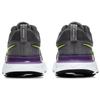Nike React Infinity Run Flyknit 2 Particle Grey Volt Men Sneakers Iron-Grey CT2357-004