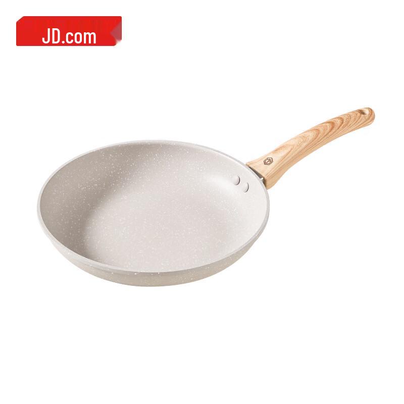 

Jingdong Jingzao LJ2635 26cm Non-stick Frying Pan