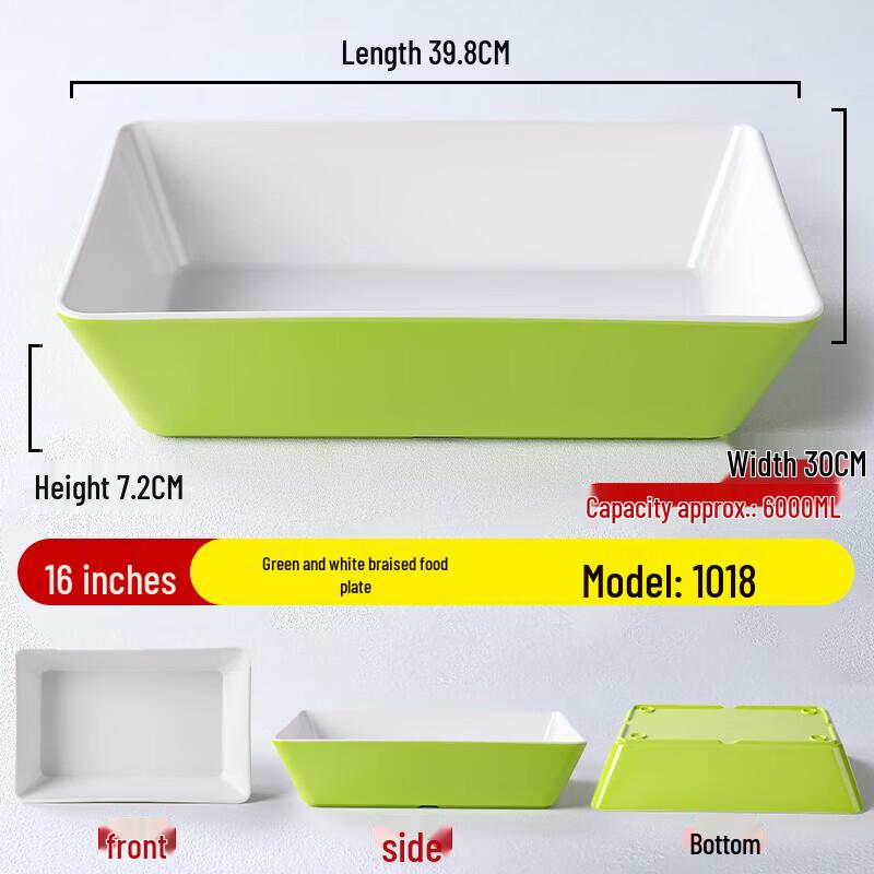 Melamine Rectangular Serving Platter