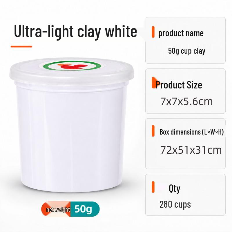 50g Large Jar Pack: Super Light Nontoxic Colored Clay for Kids' DIY Crafts and Toys